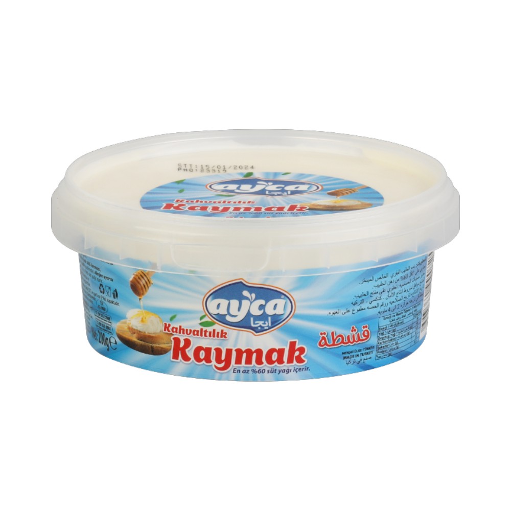 200 gr Kahvaltılık Kaymak